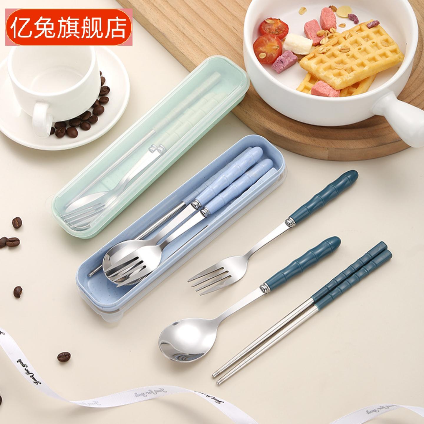 小麦秸秆不锈钢餐具三件套