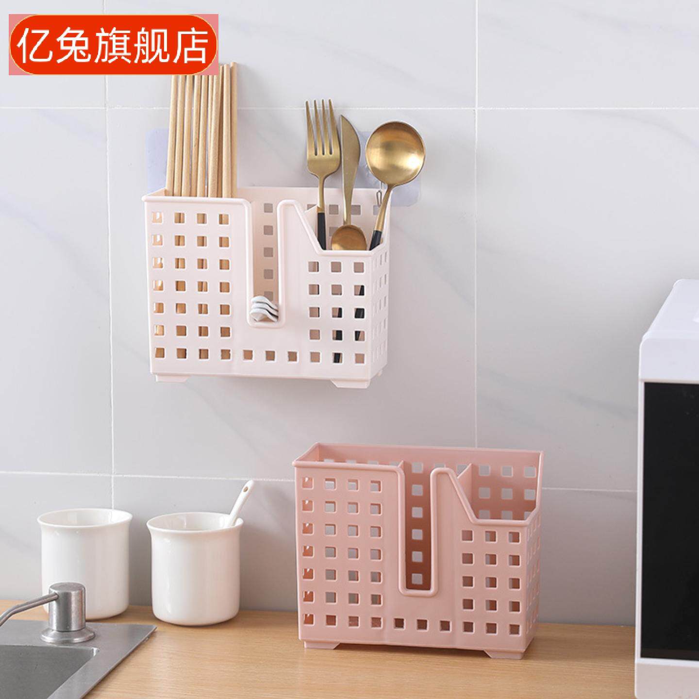 厨房壁挂式分格沥水筷子笼收纳盒