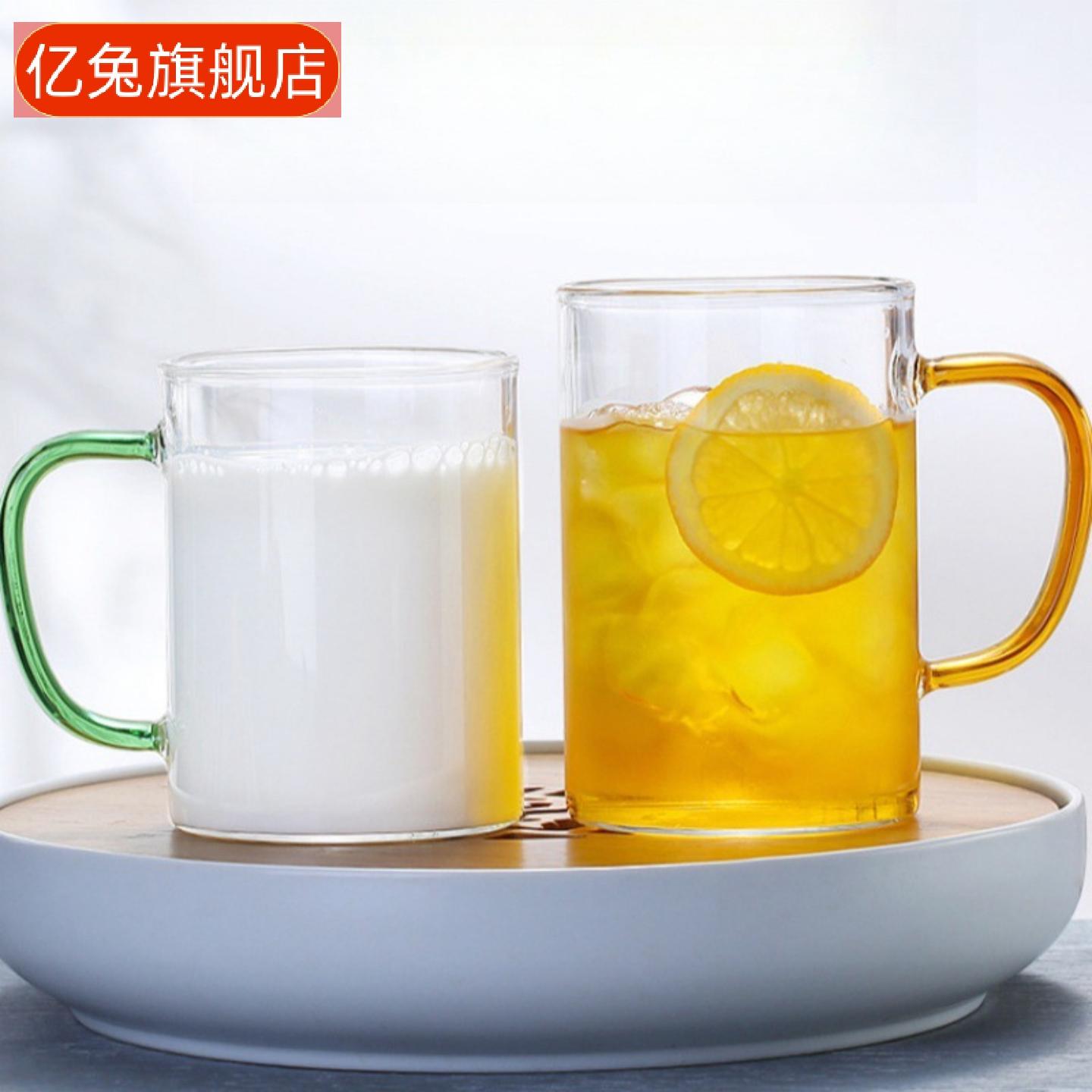 高硼硅耐热玻璃早餐杯透明大容量