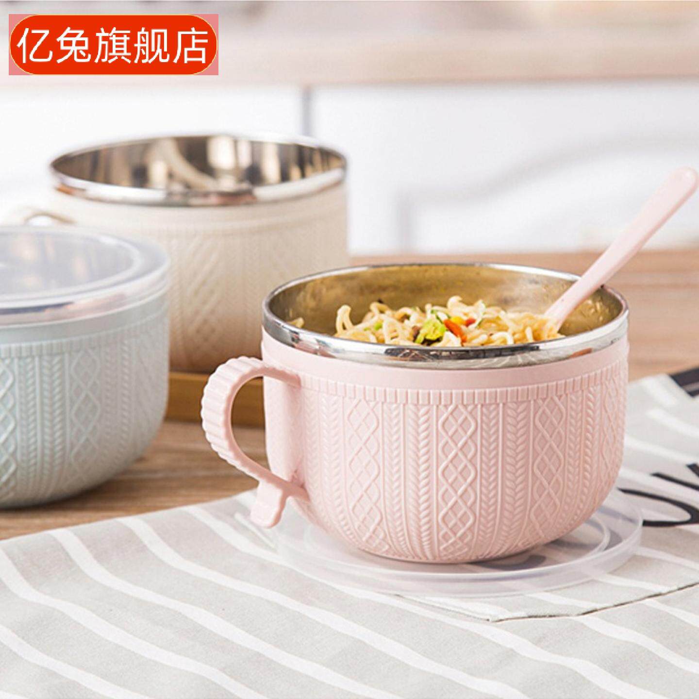 不锈钢双层保温泡面碗带盖韩式