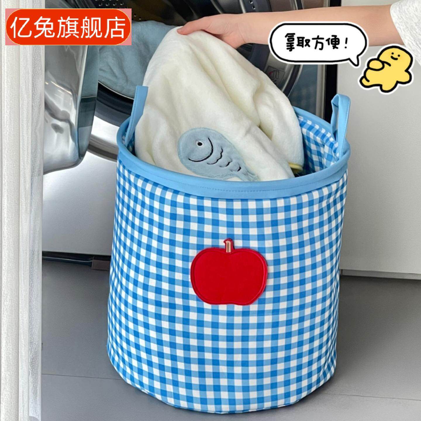 脏衣篓可爱卫生间浴室专用大容量