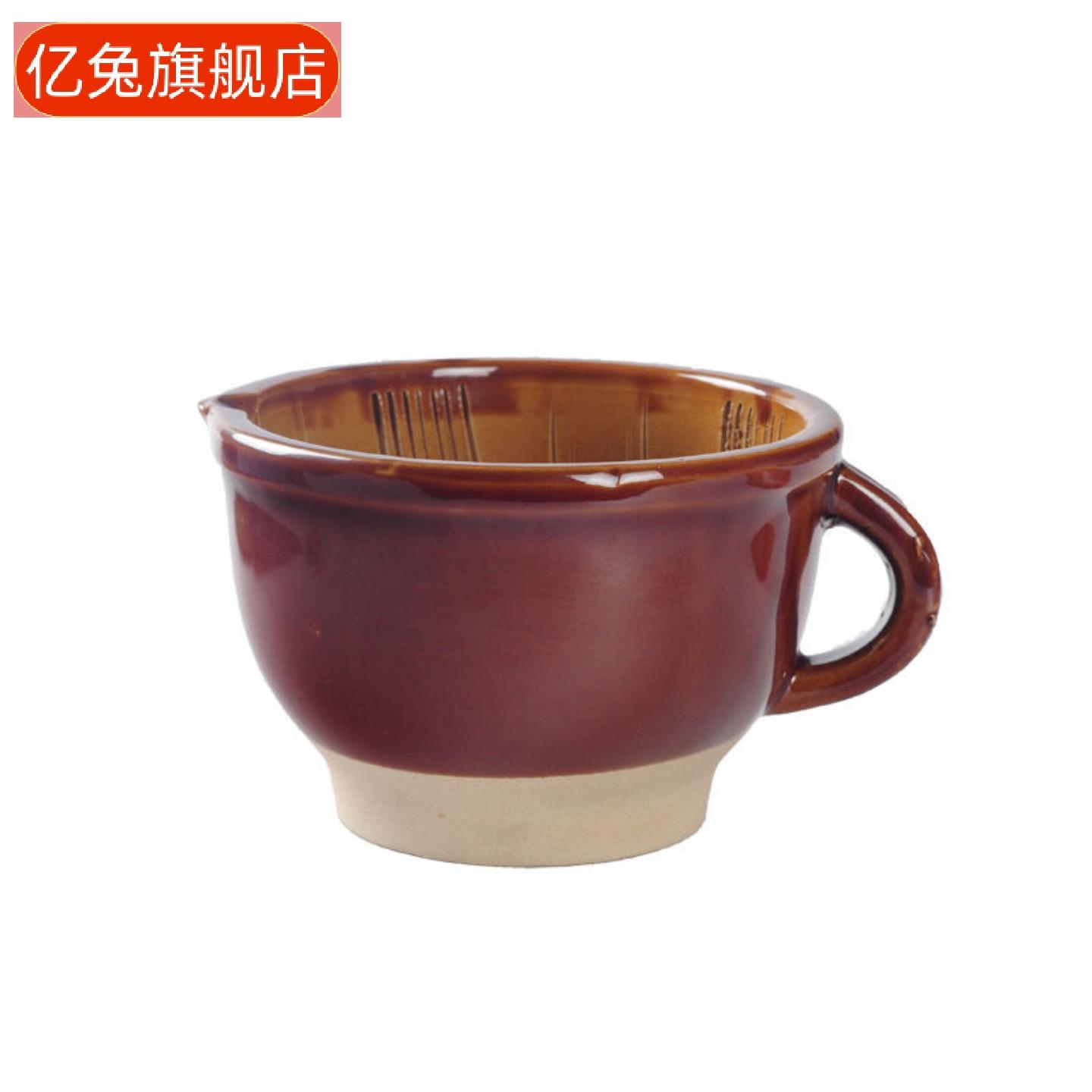 大号老式擂钵辣椒皮蛋研磨器粗陶