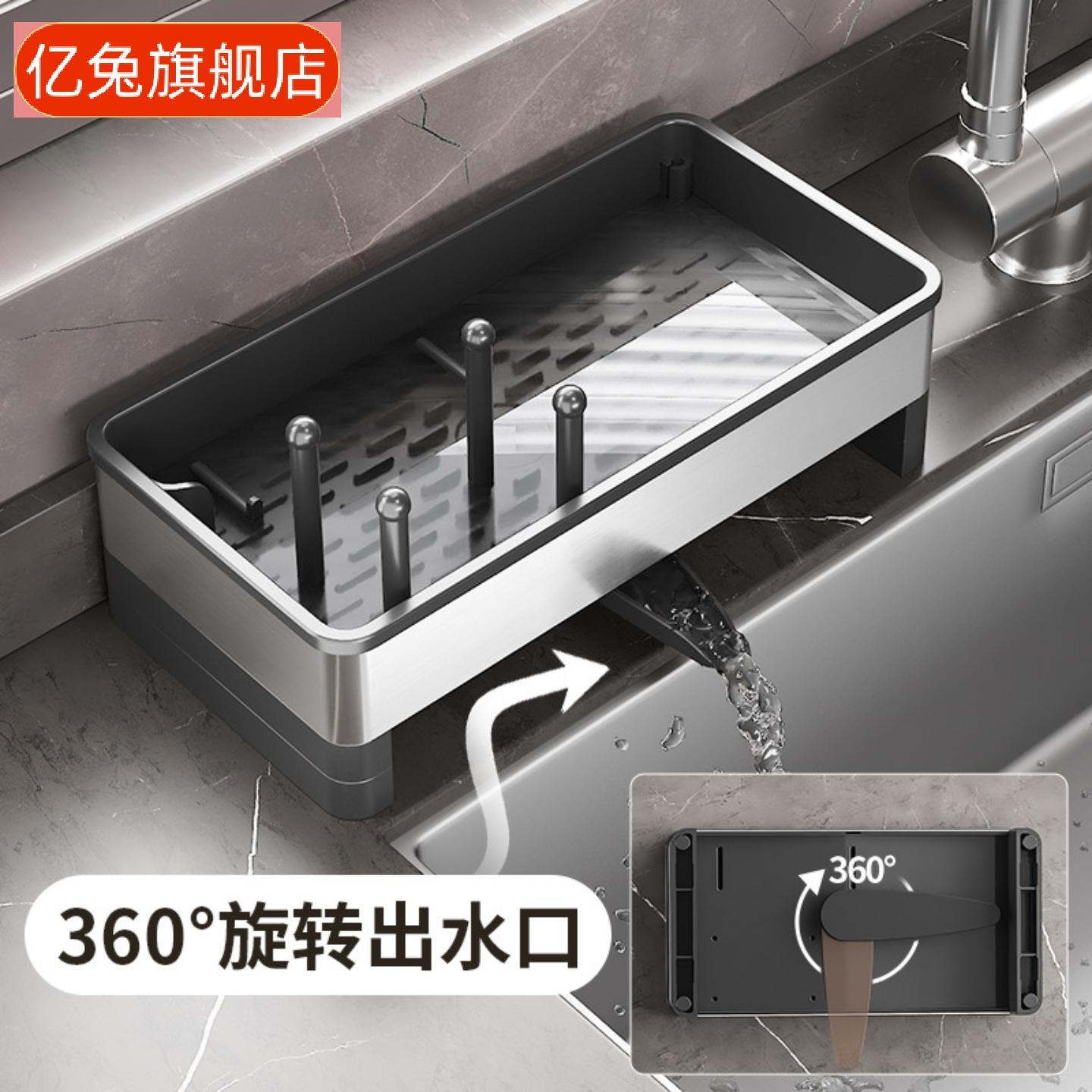 厨房专用抹布沥水架洗碗布毛巾