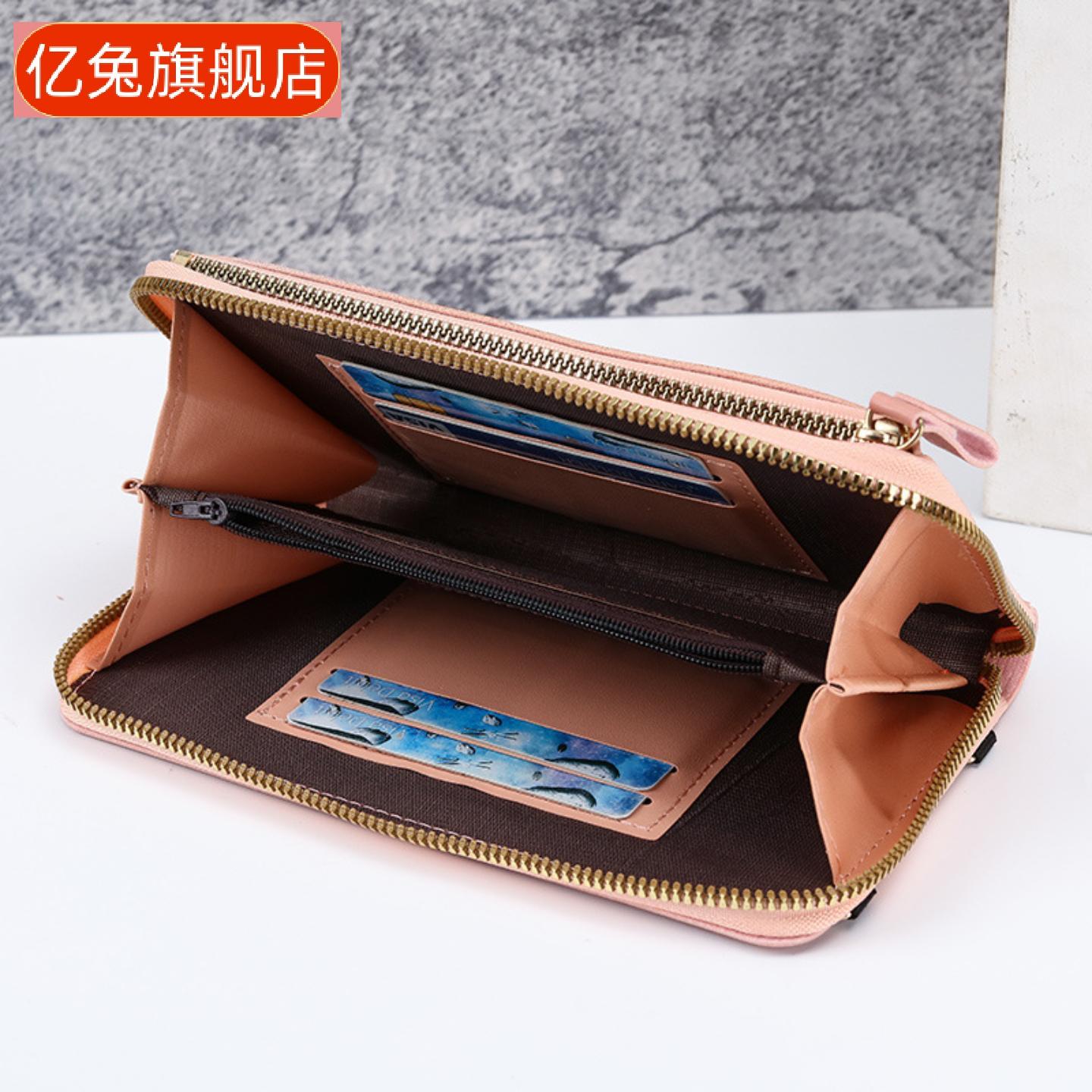 可触屏手机包女斜跨防盗多功能