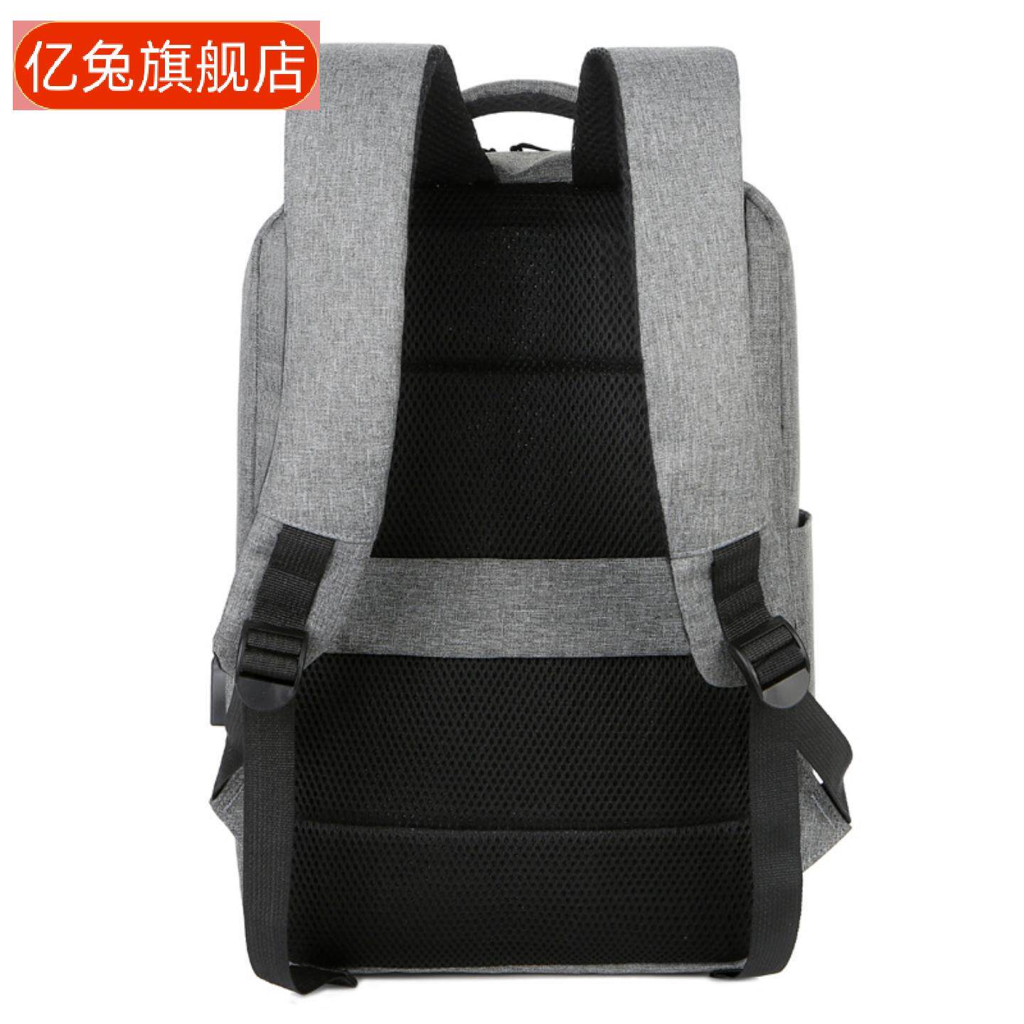 升级款防水双肩包男.寸笔记本电脑包商务通勤背包加制