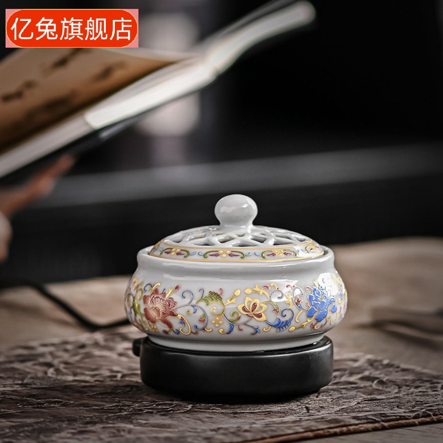 数显电子香薰炉家用定时调温恒温