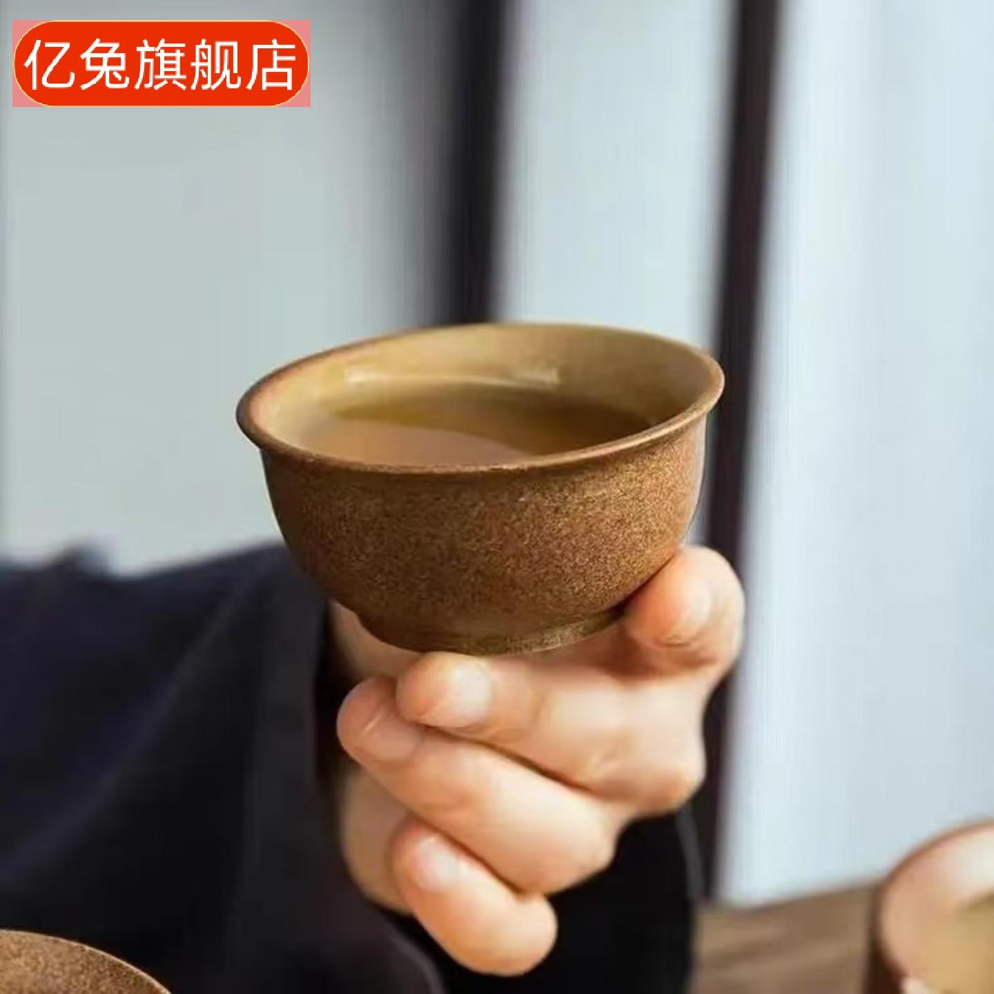 复古柴烧小茶杯围炉煮茶专用粗陶