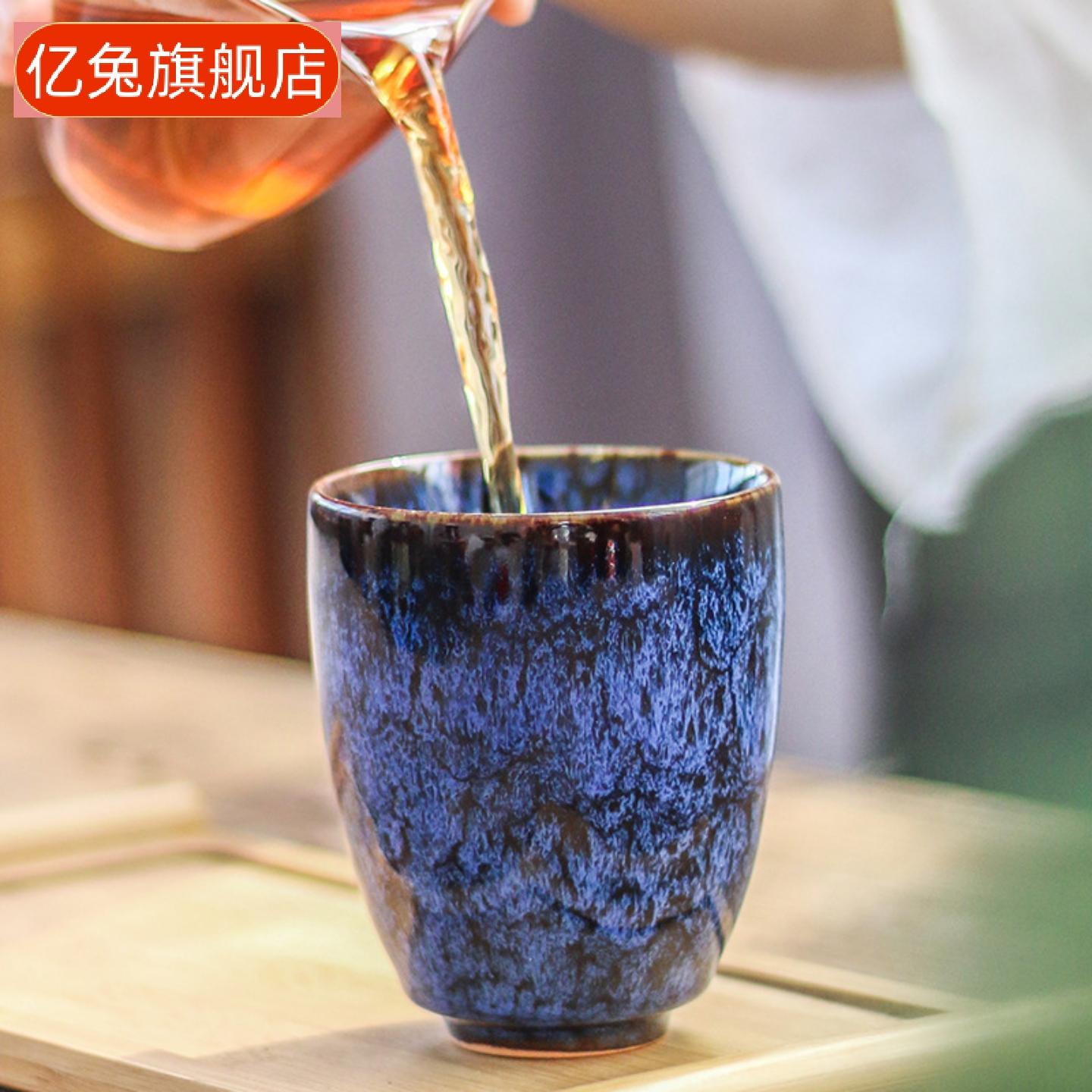 主人杯大号窑变天目釉建盏茶杯