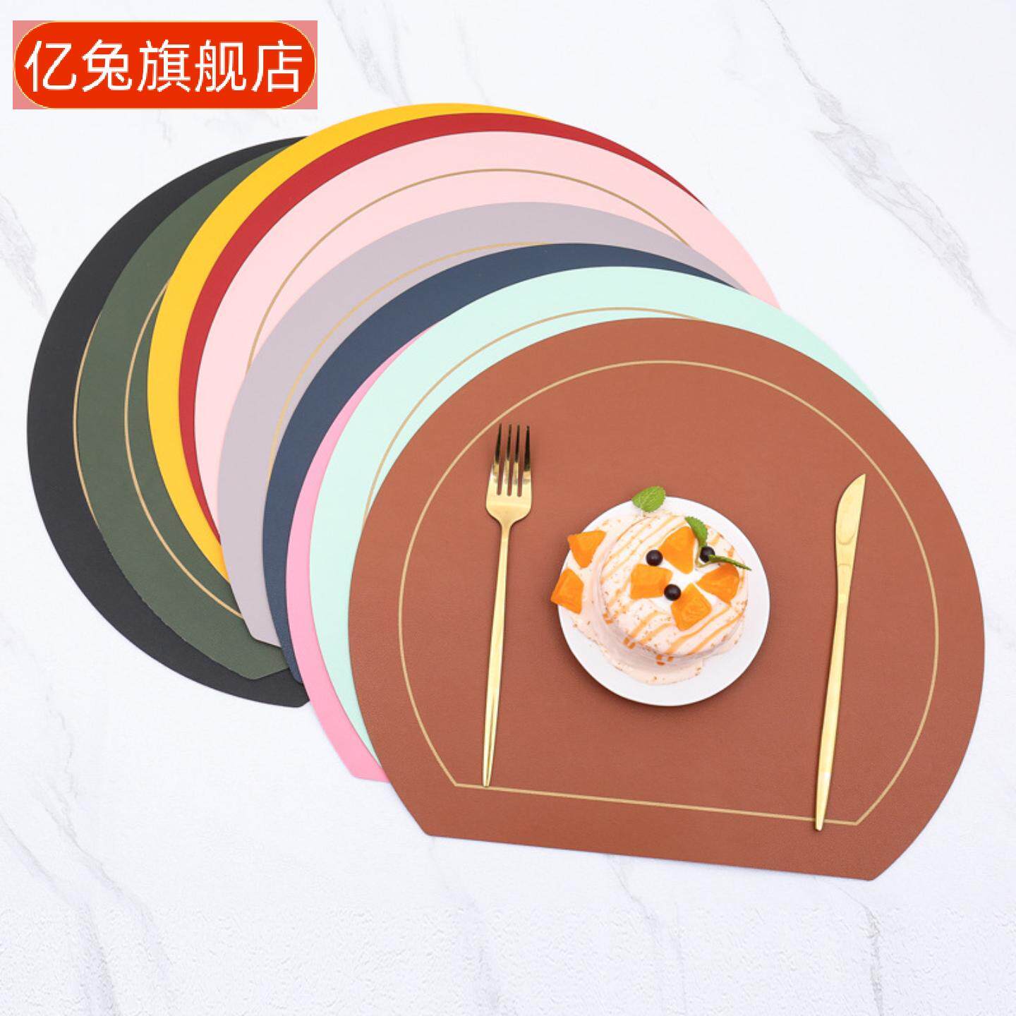 皮革西餐桌垫防水防油隔热垫双色