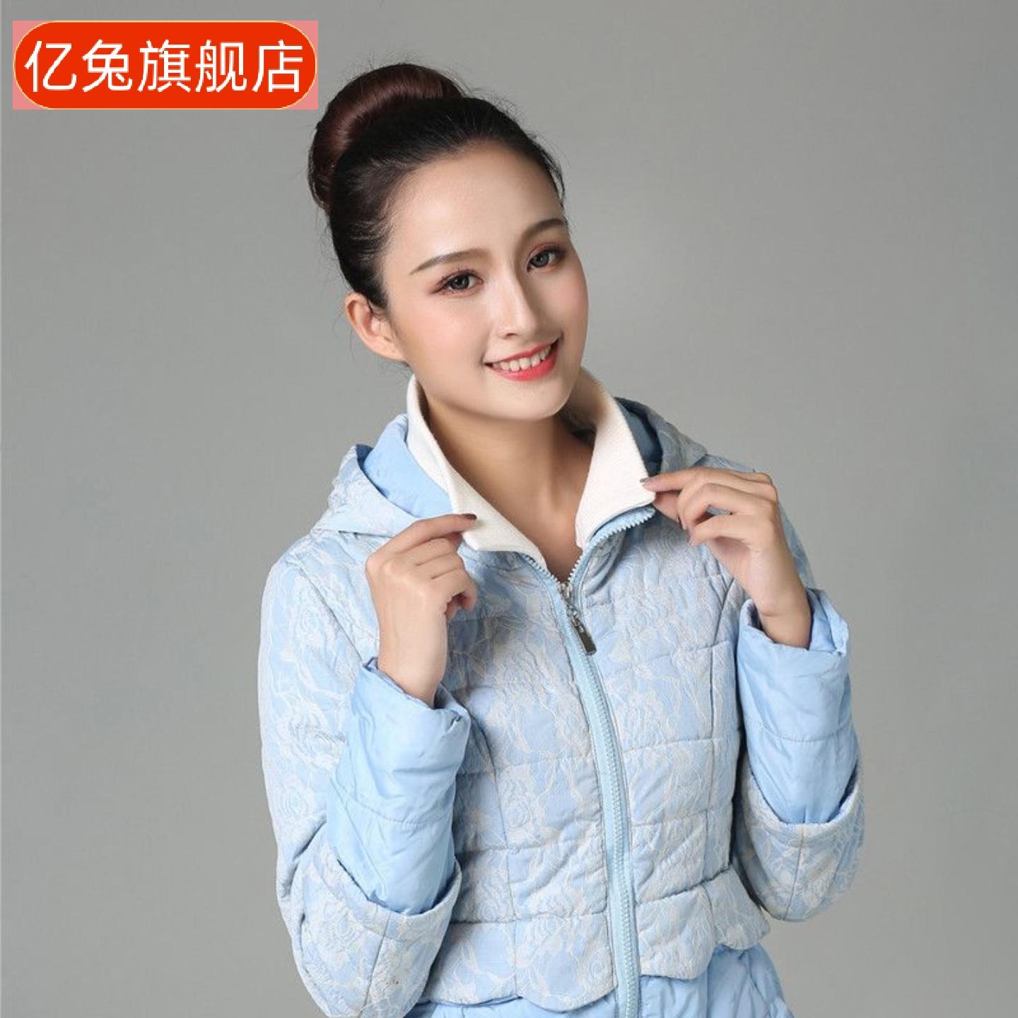 冬季针织螺纹羽绒服假领套