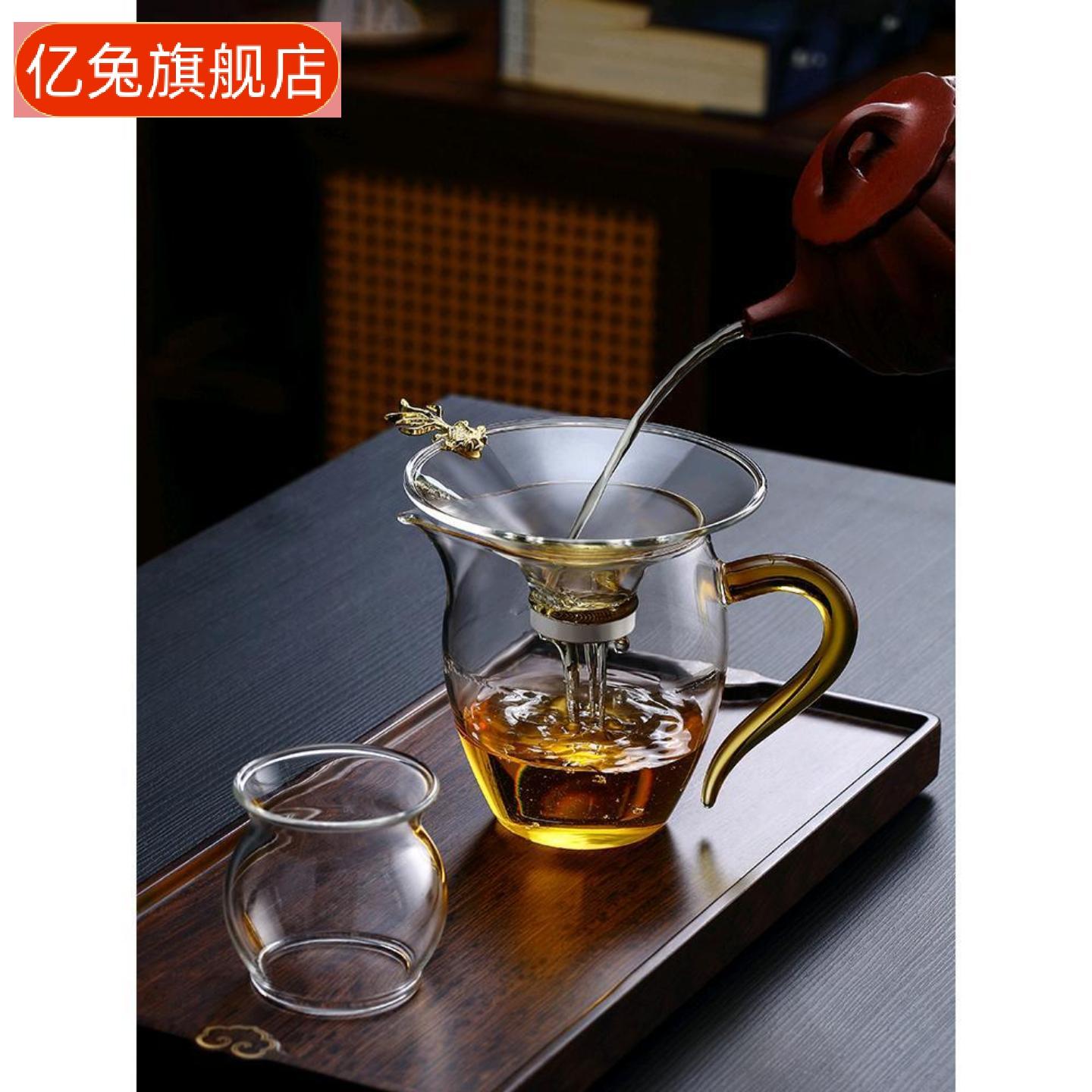 金银鱼玻璃茶漏创意滤茶器茶具30