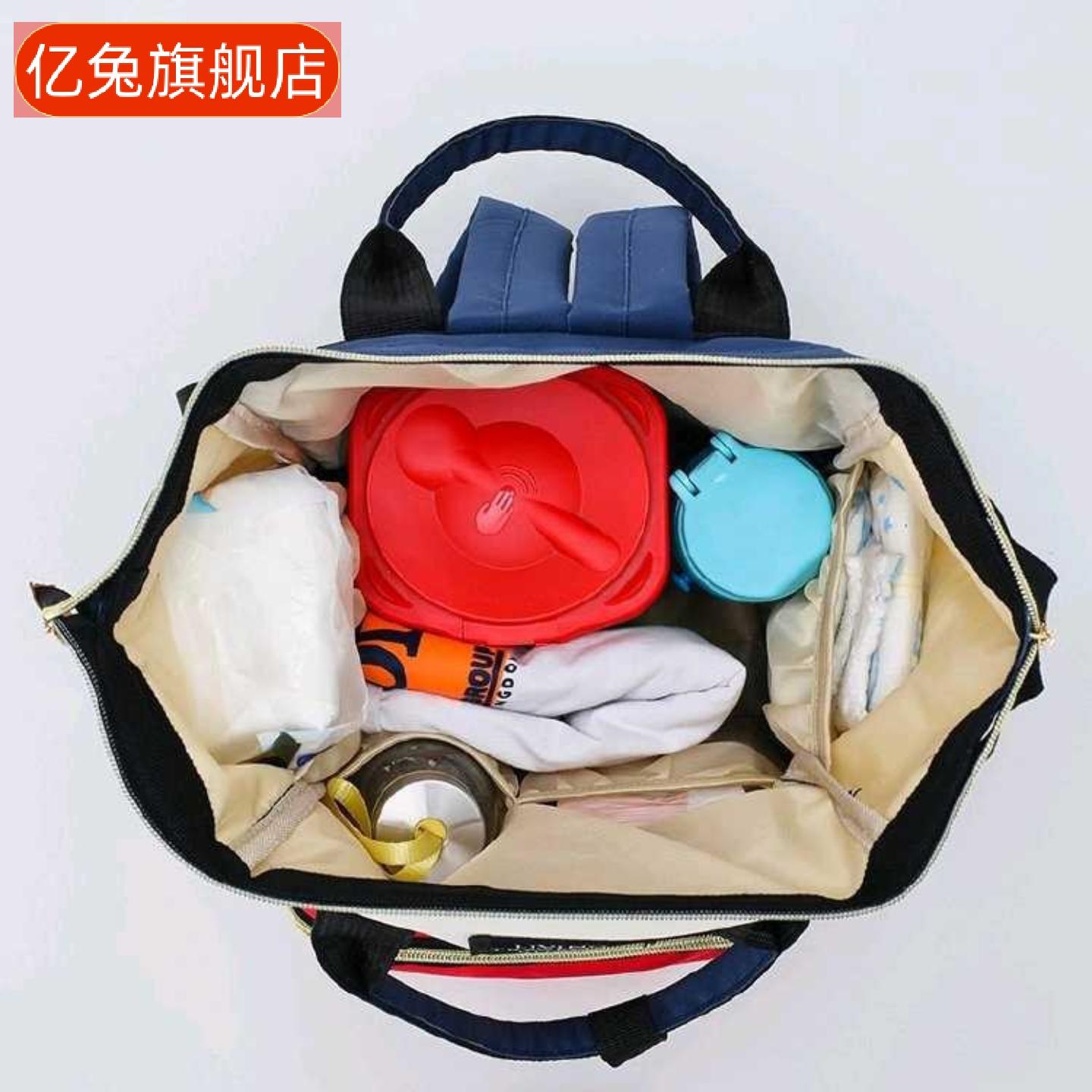 新款韩版时尚帆布配色妈咪双肩包
