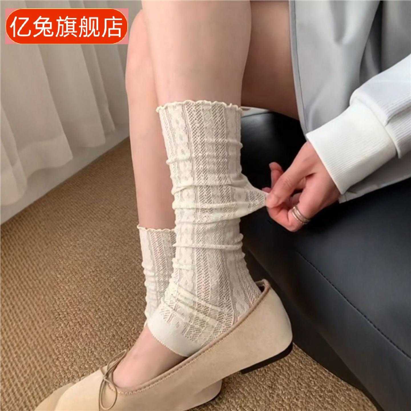 白色蕾丝花边堆堆袜套女长筒腿套