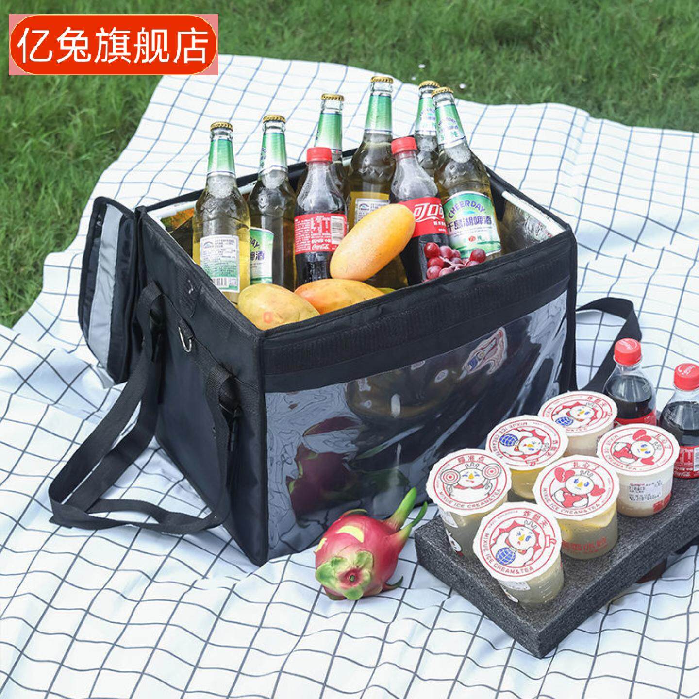 外卖骑手专用隔热保温冷藏箱