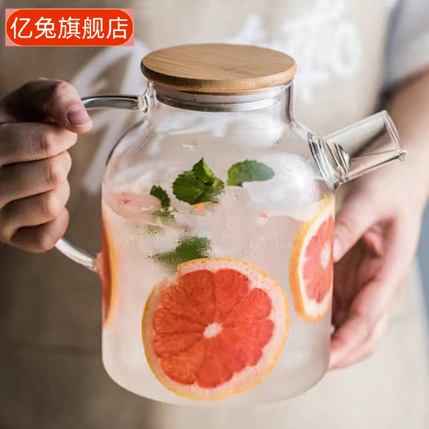 高硼硅玻璃茶壶果汁扎壶凉水壶
