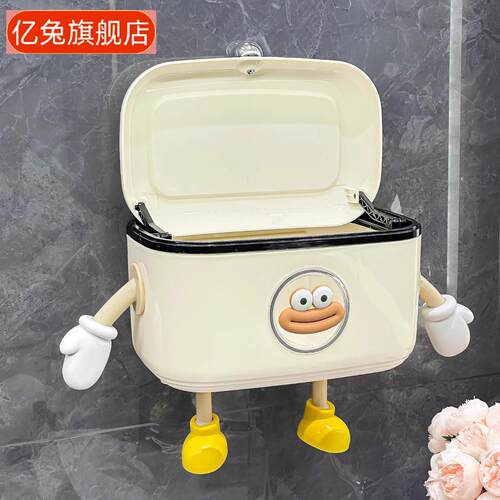 纸巾盒抽纸盒卫生间创意可爱盒子