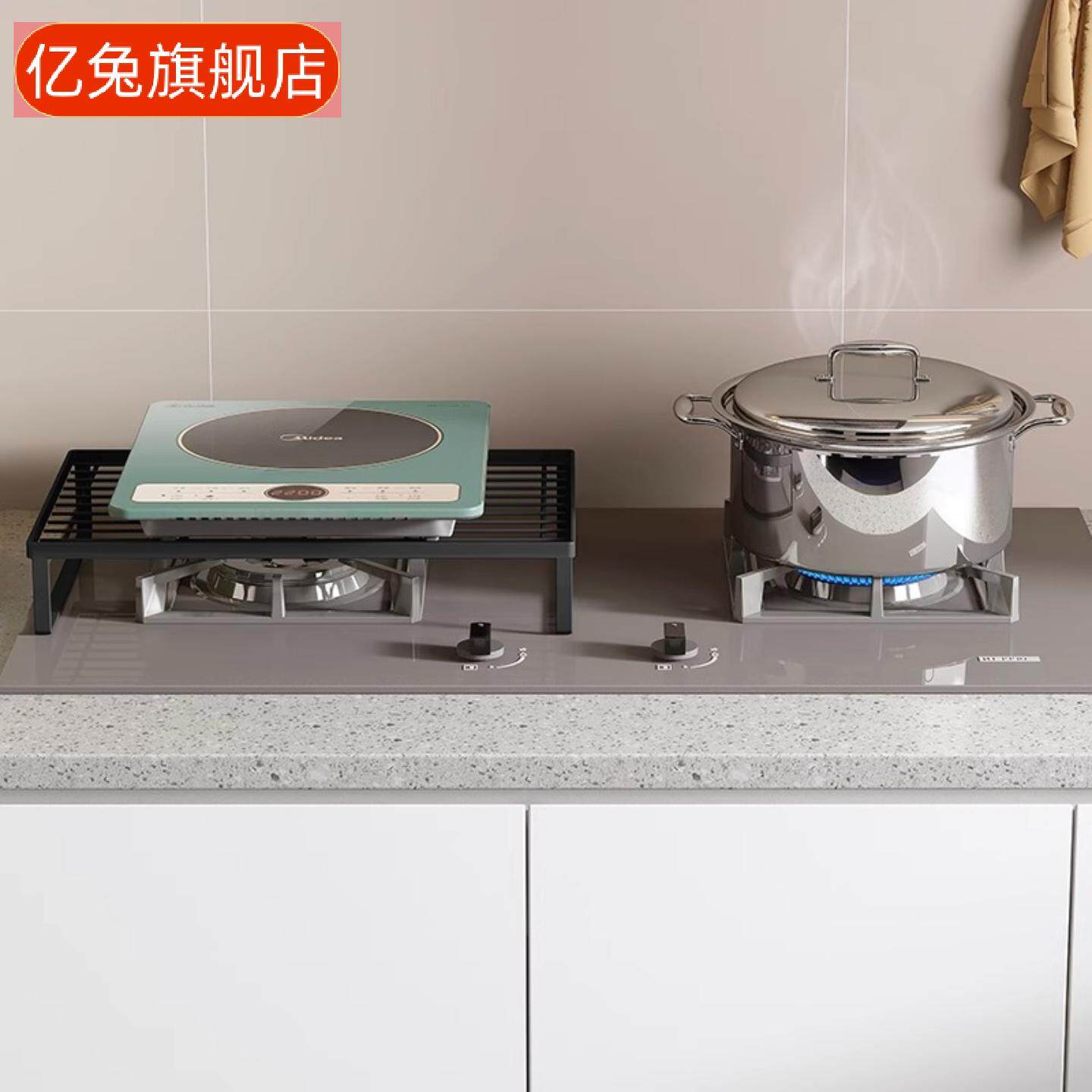厨房煤气灶盖板罩+电磁炉支架