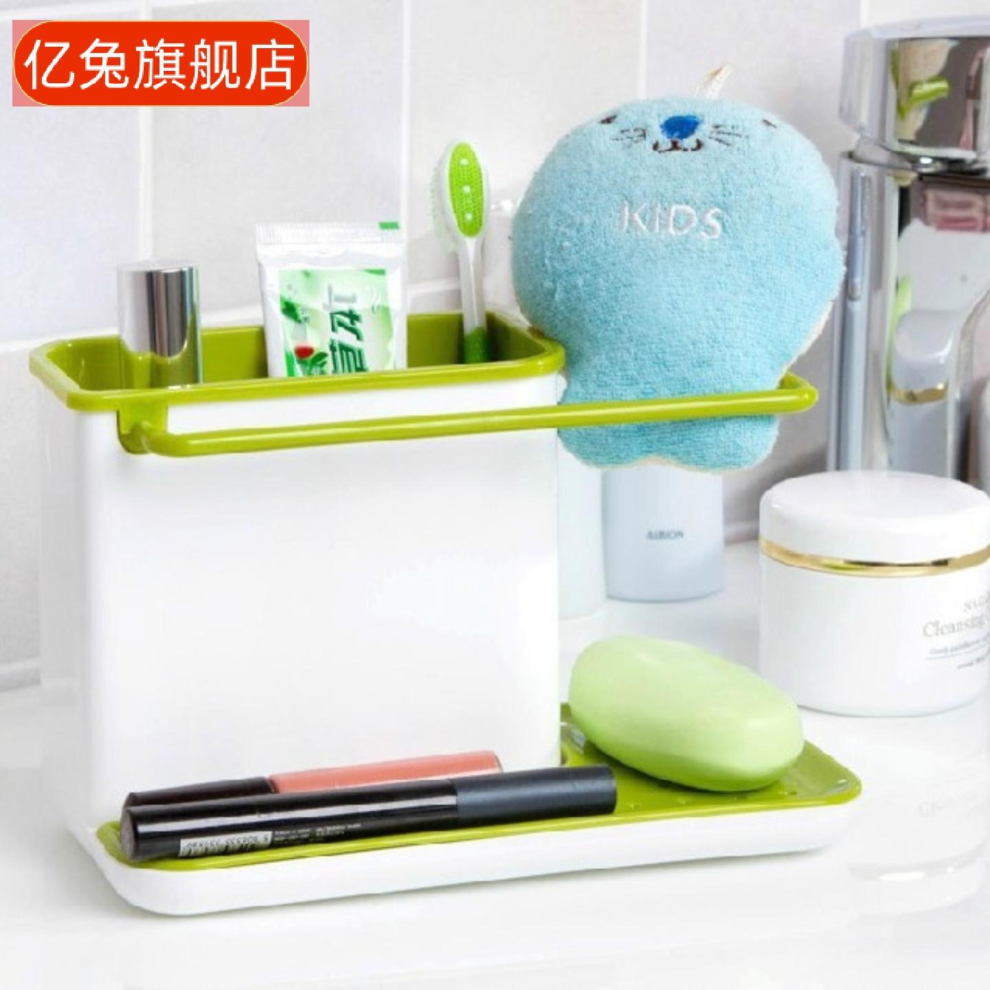厨房清洁用品沥水收纳架台式海绵