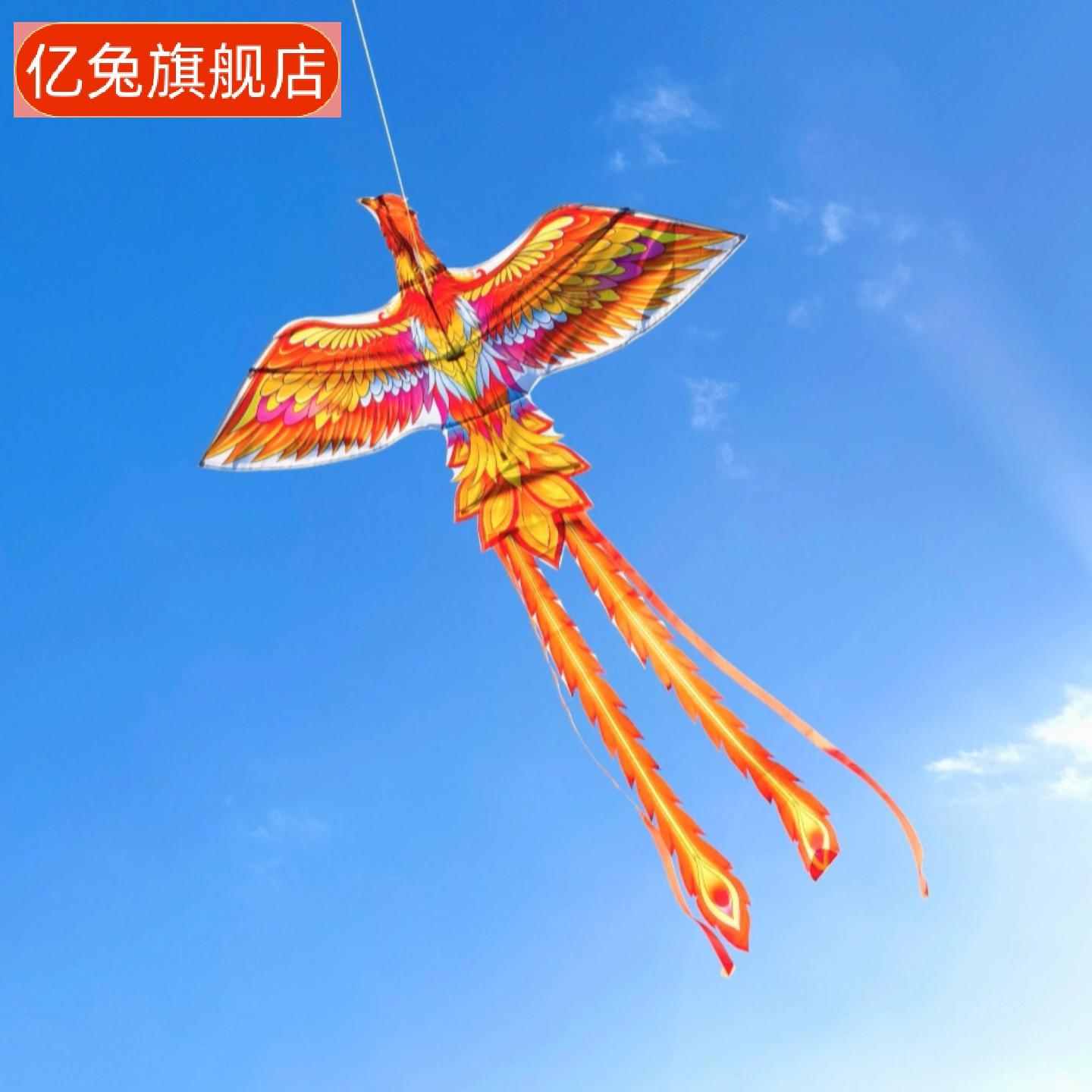 新款凤凰风筝国潮赤羽儿童大号