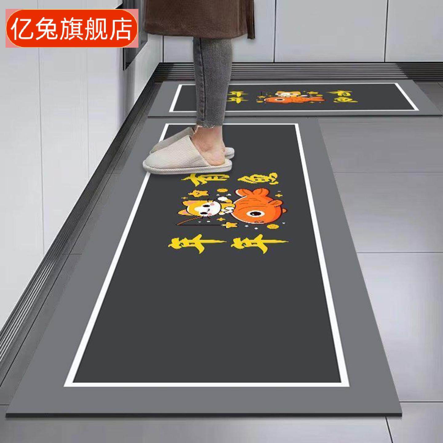 厨房地垫简约吸水吸油脚垫家用餐厅门口耐磨防滑硅藻泥地垫易打理