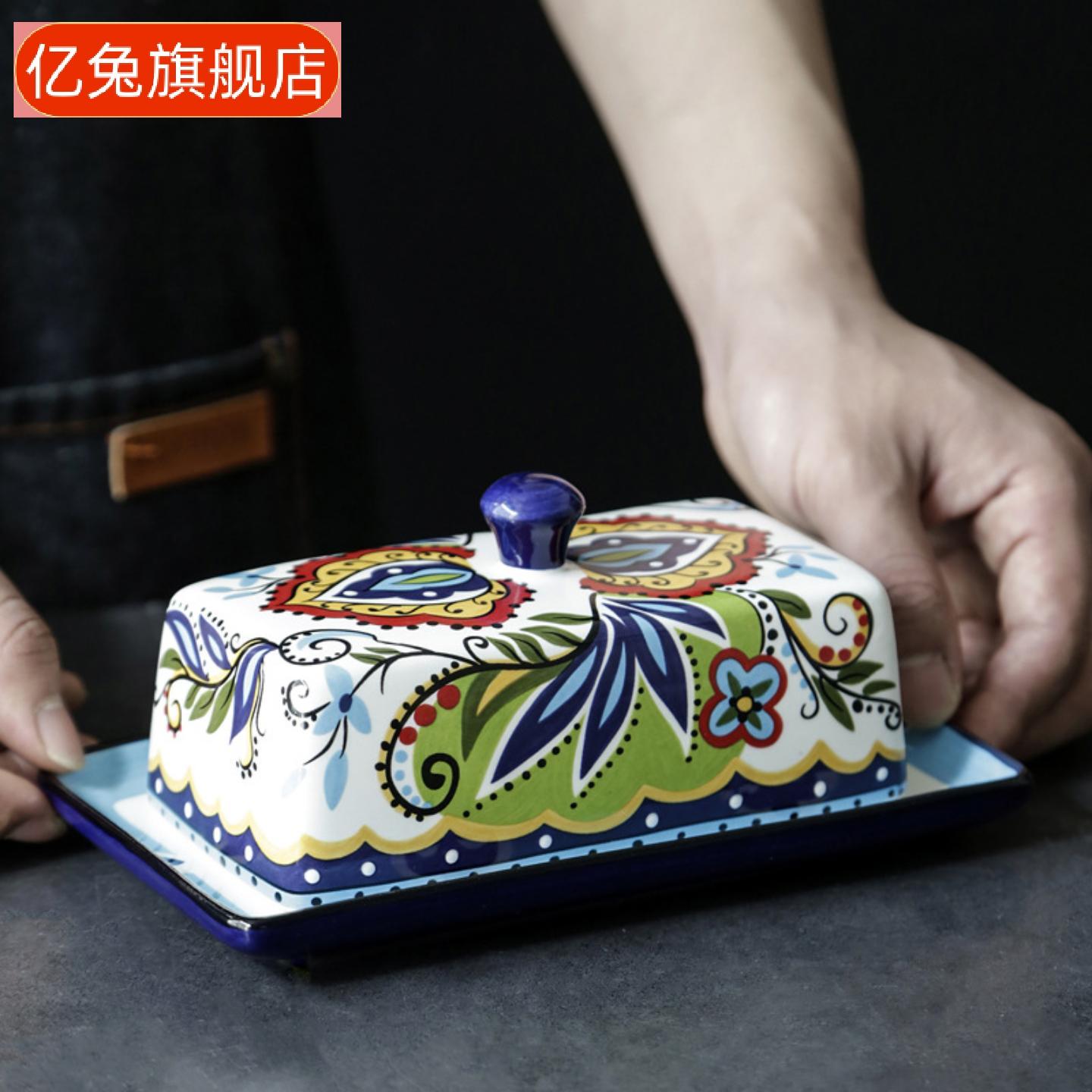 创意陶瓷黄油盒欧式带盖牛油碟