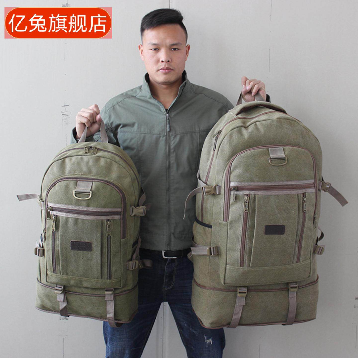 可扩容超大容量耐磨帆布双肩旅行