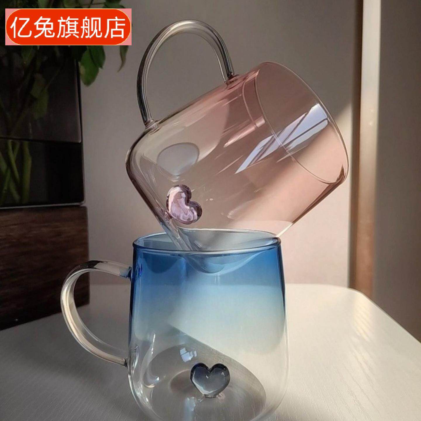 立体心形渐变色玻璃杯带把手情侣