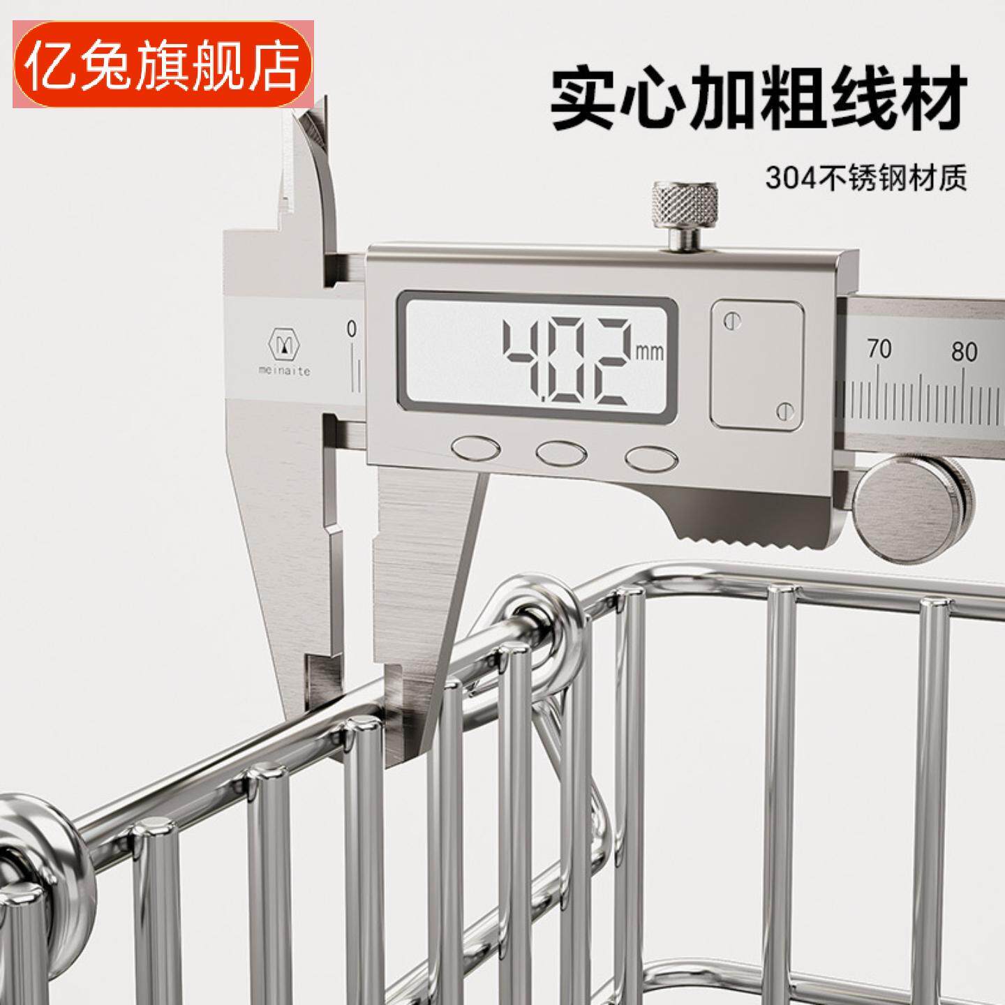 不锈钢多功能收纳筐篮厨房零食