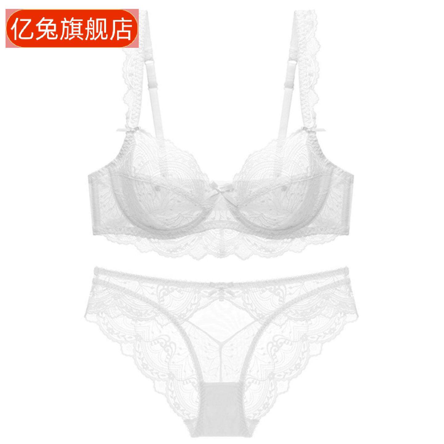 薄款海绵透明蕾丝文胸女士内衣显