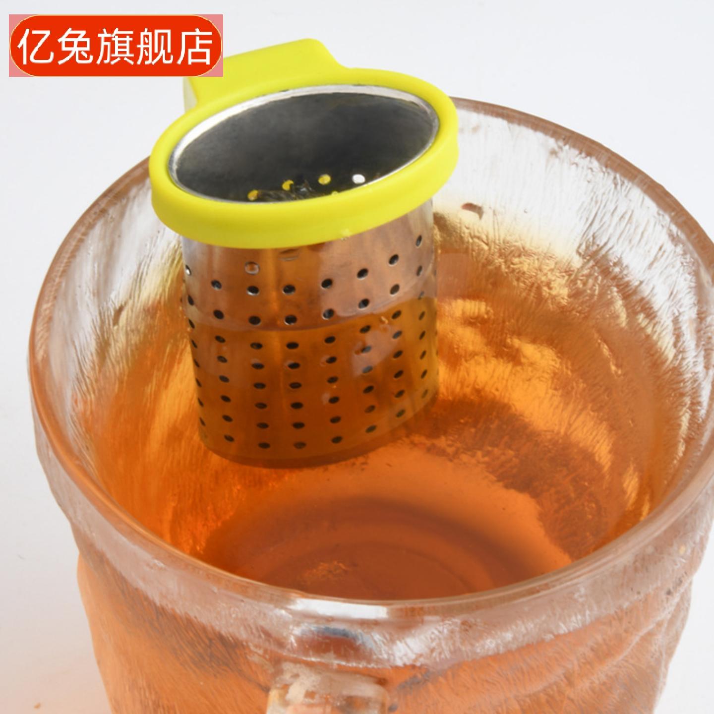 创意不锈钢圆筒挂杯式茶漏高效的