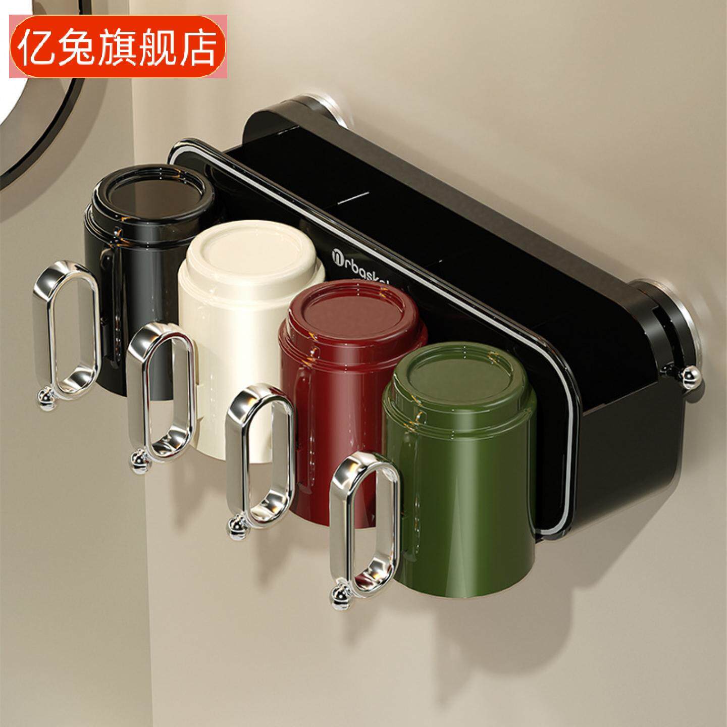 吸盘牙刷置物架壁挂式刷牙漱口杯收纳架卫生间免打孔牙膏牙刷架子