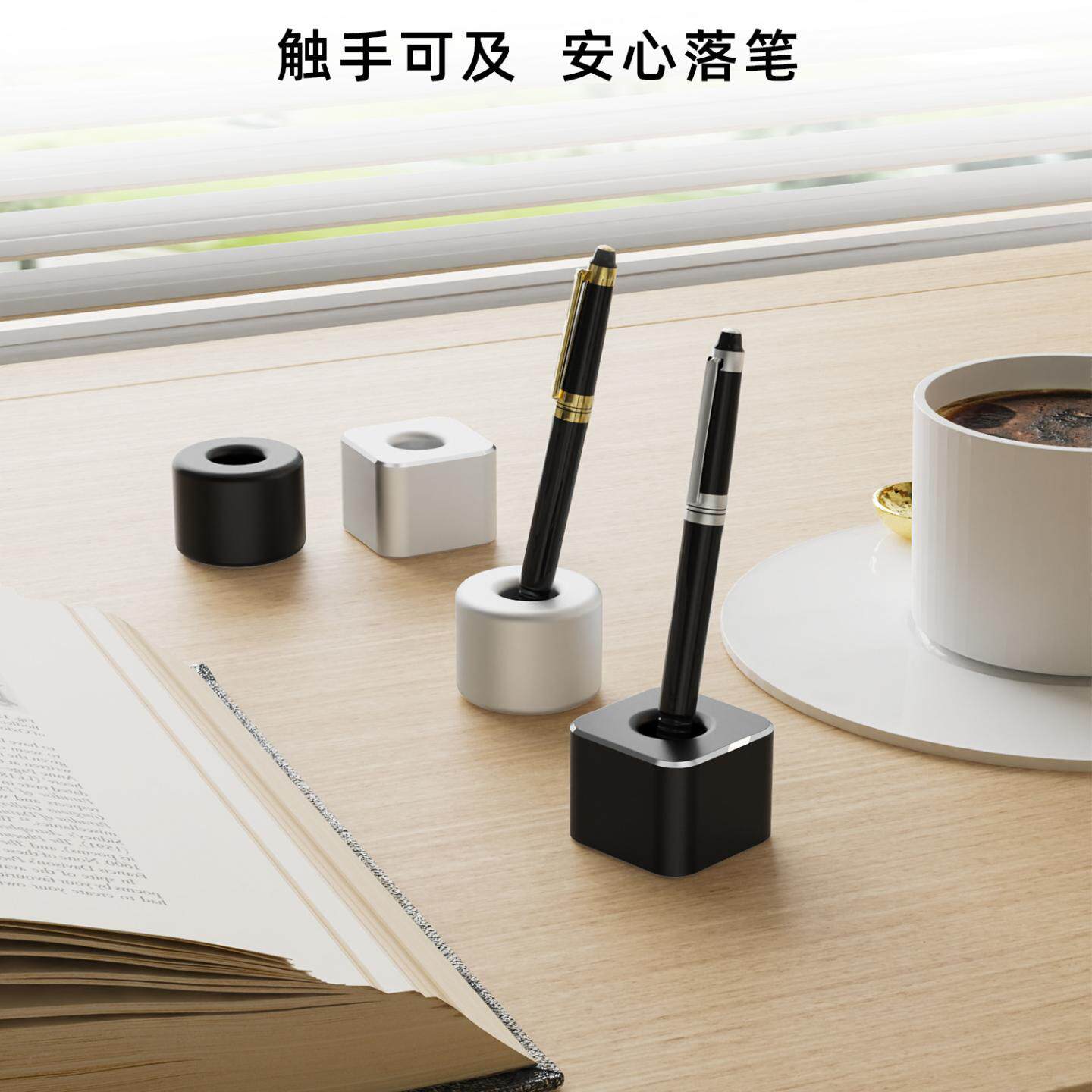 金属铝合金多功能笔筒收纳座