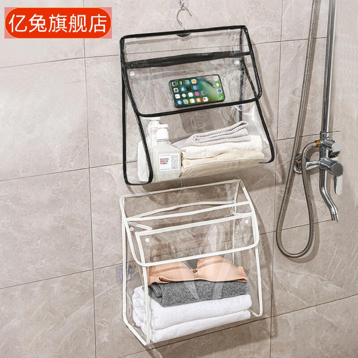 浴室悬挂式防水大容量收纳袋｜