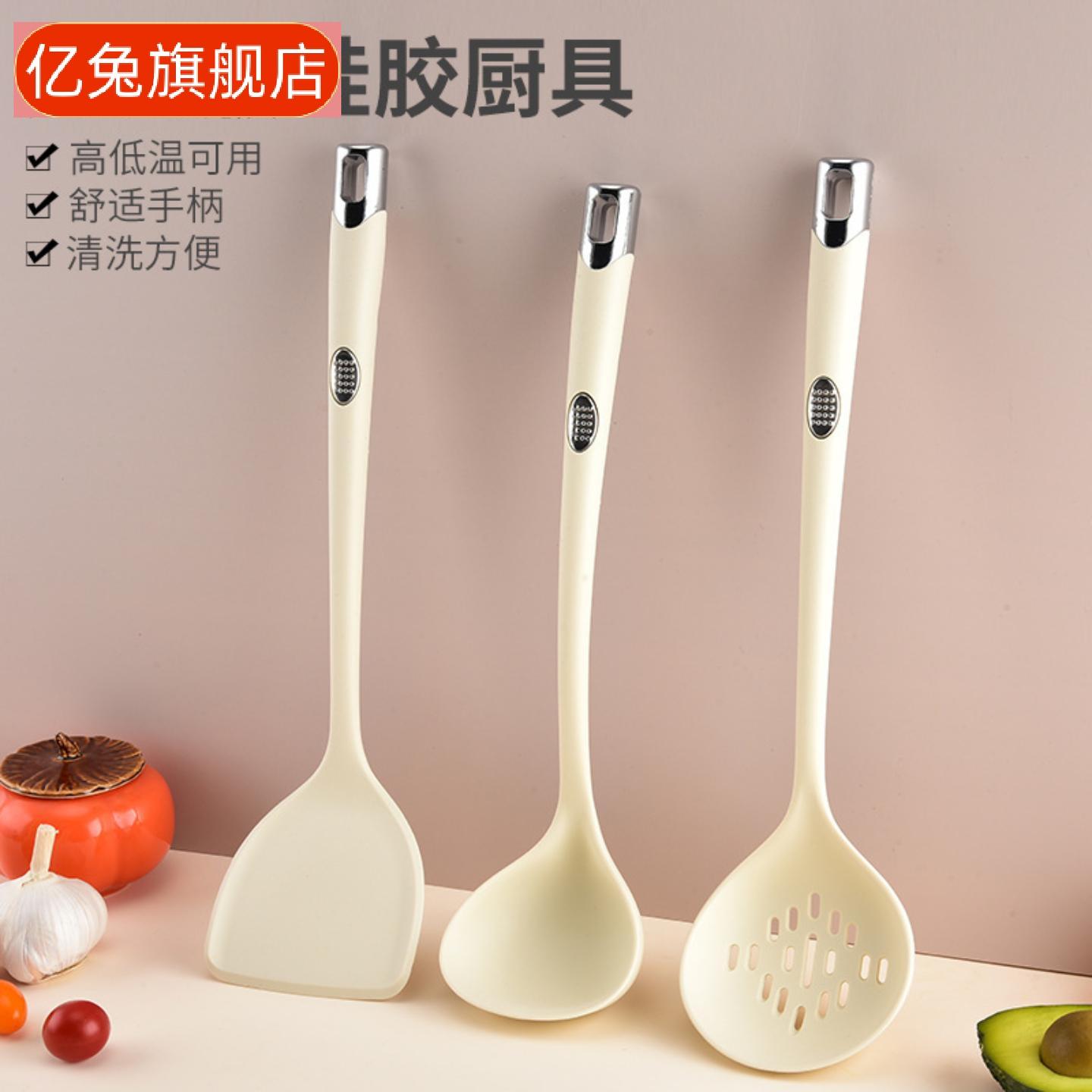 新款硅胶厨具四件套高温炒菜铲