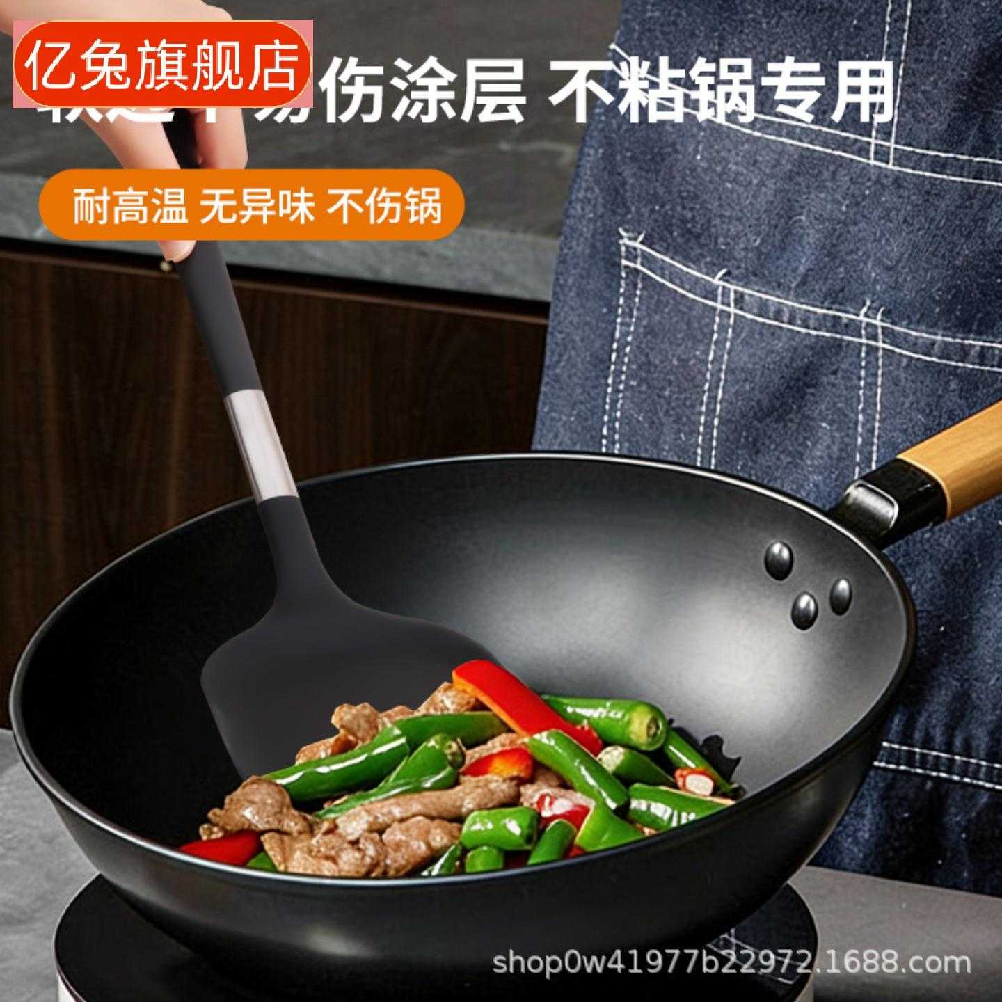 食品级黑色不粘锅专用硅胶锅铲耐