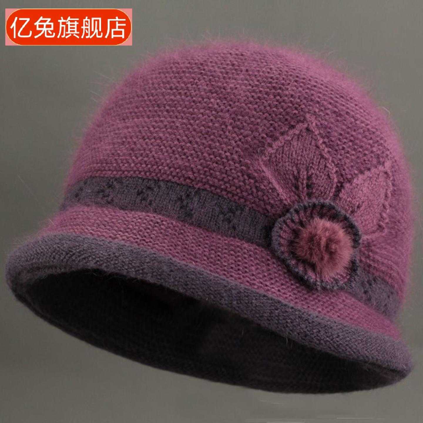 秋冬天女士棉帽子加绒保暖妈妈中老年人毛线帽奶奶老太太针织盆帽
