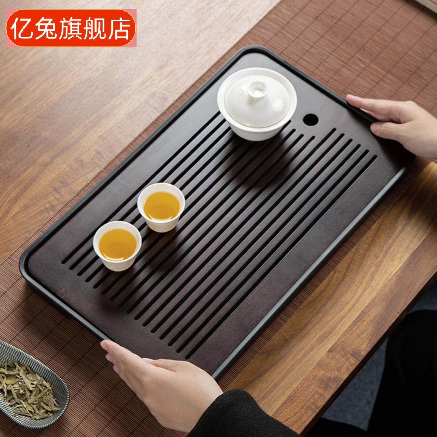 家用干泡茶盘小茶台简约沥水茶海