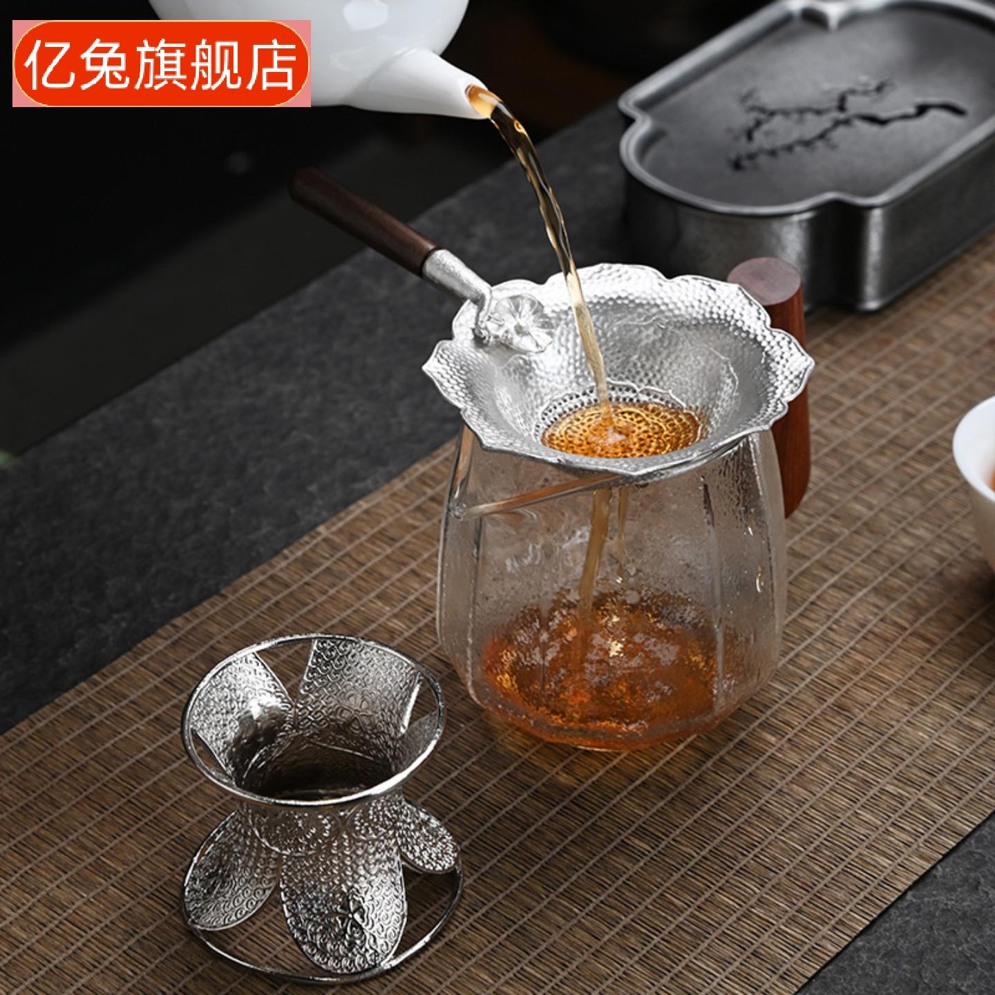 创意手工锤纹纯锡茶滤网功夫茶道
