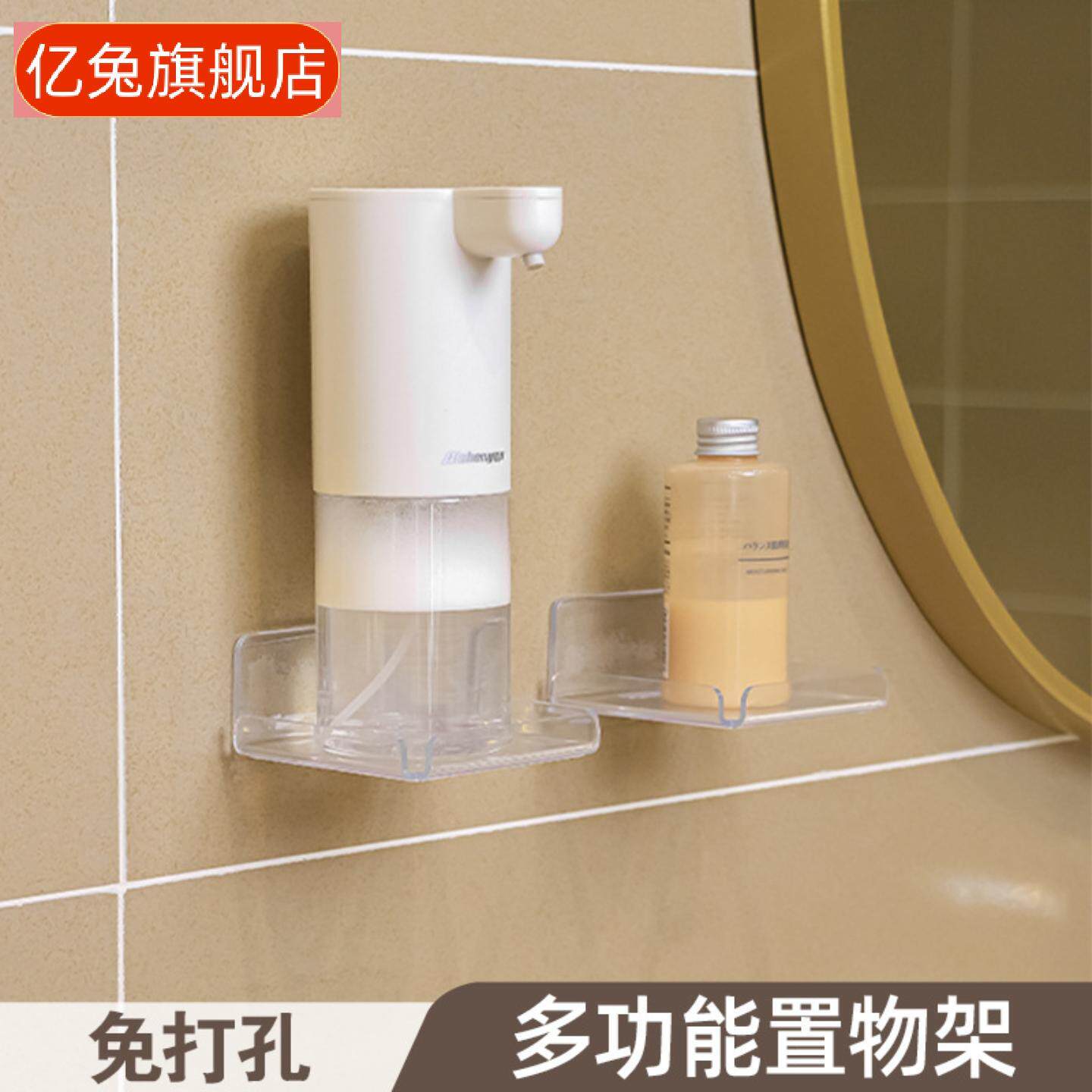 免打孔监控支架+机顶盒路由器