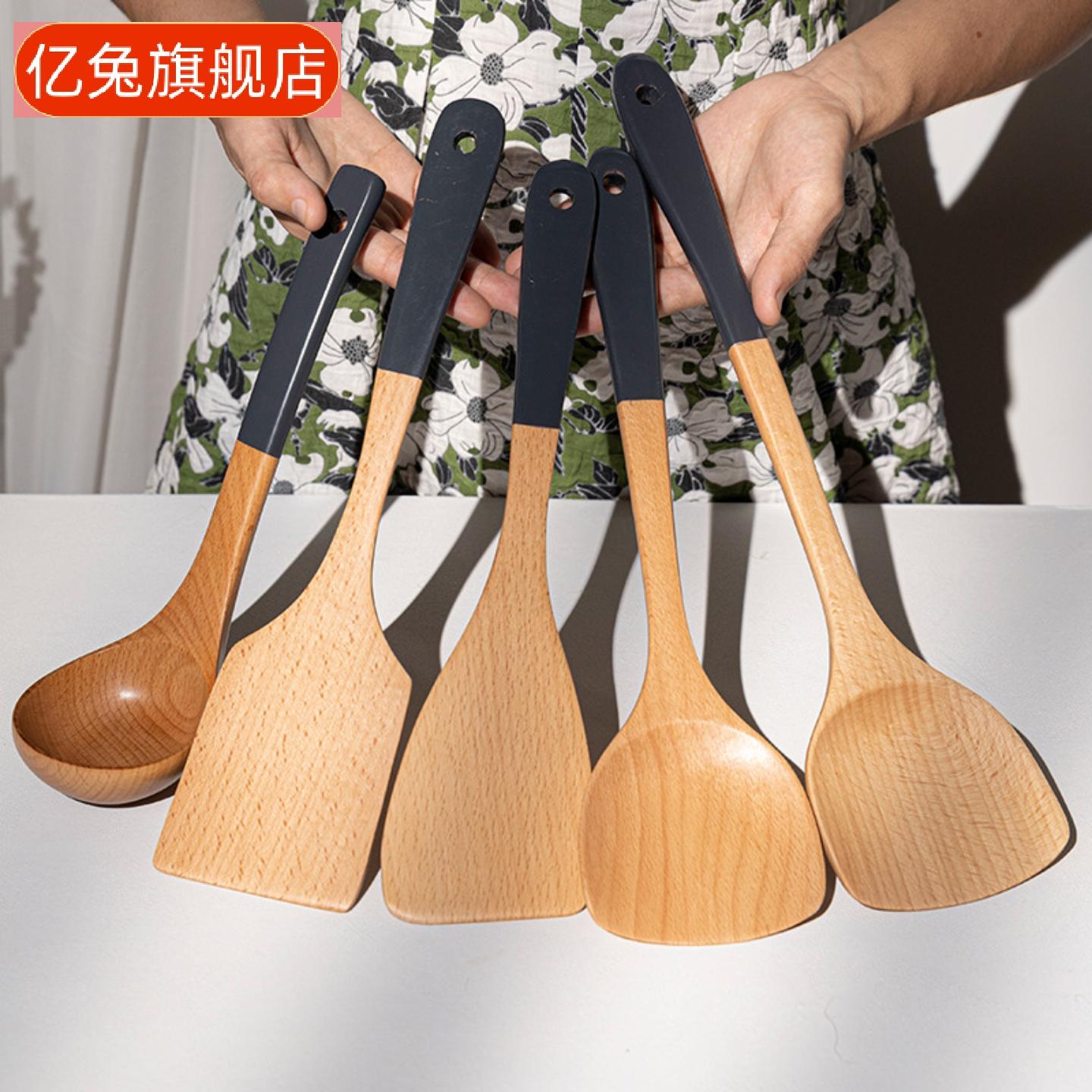 木质榉木长柄锅铲不粘锅专用饭勺