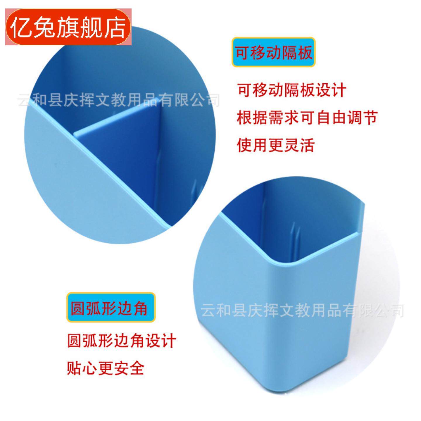 磁性白板笔筒收纳盒黑板磁吸粉笔
