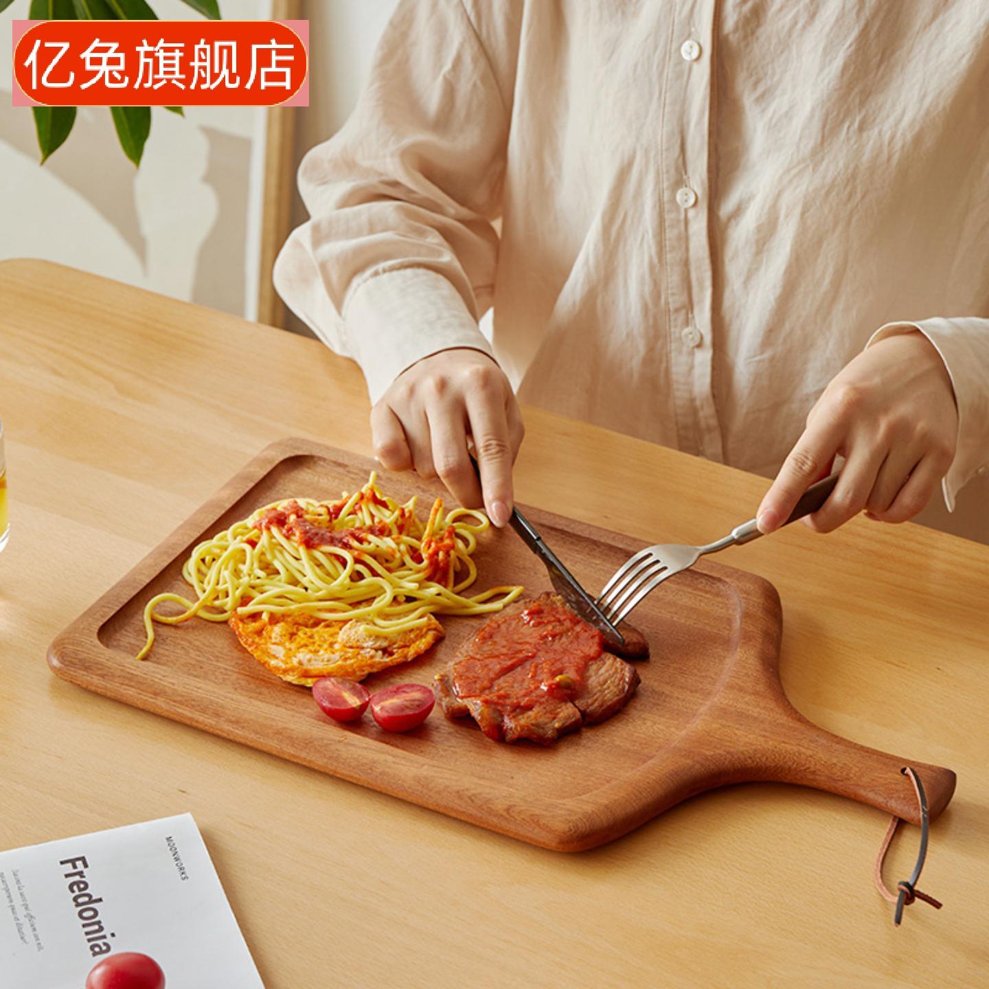 实木牛排餐盘木质披萨摆盘托盘
