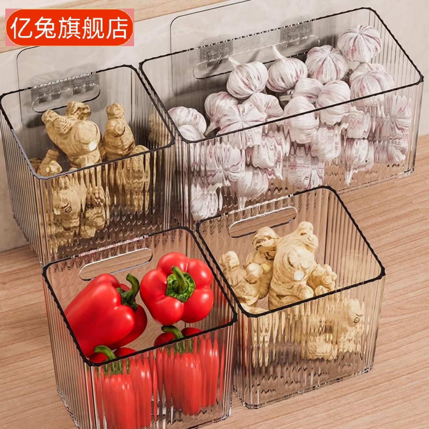 厨房收纳筐置物架浴室挂篮卫生间
