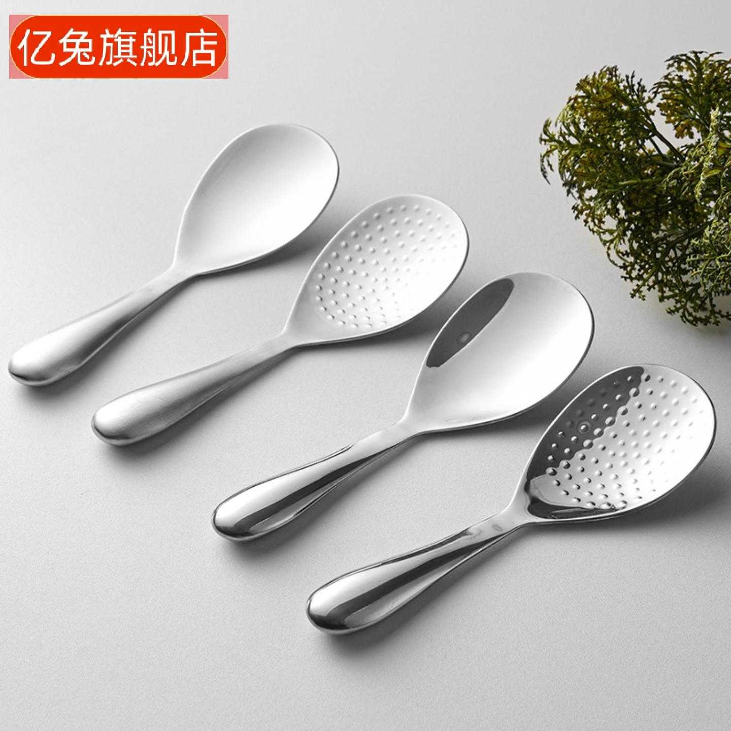 不锈钢加厚一体不粘饭勺|耐高温