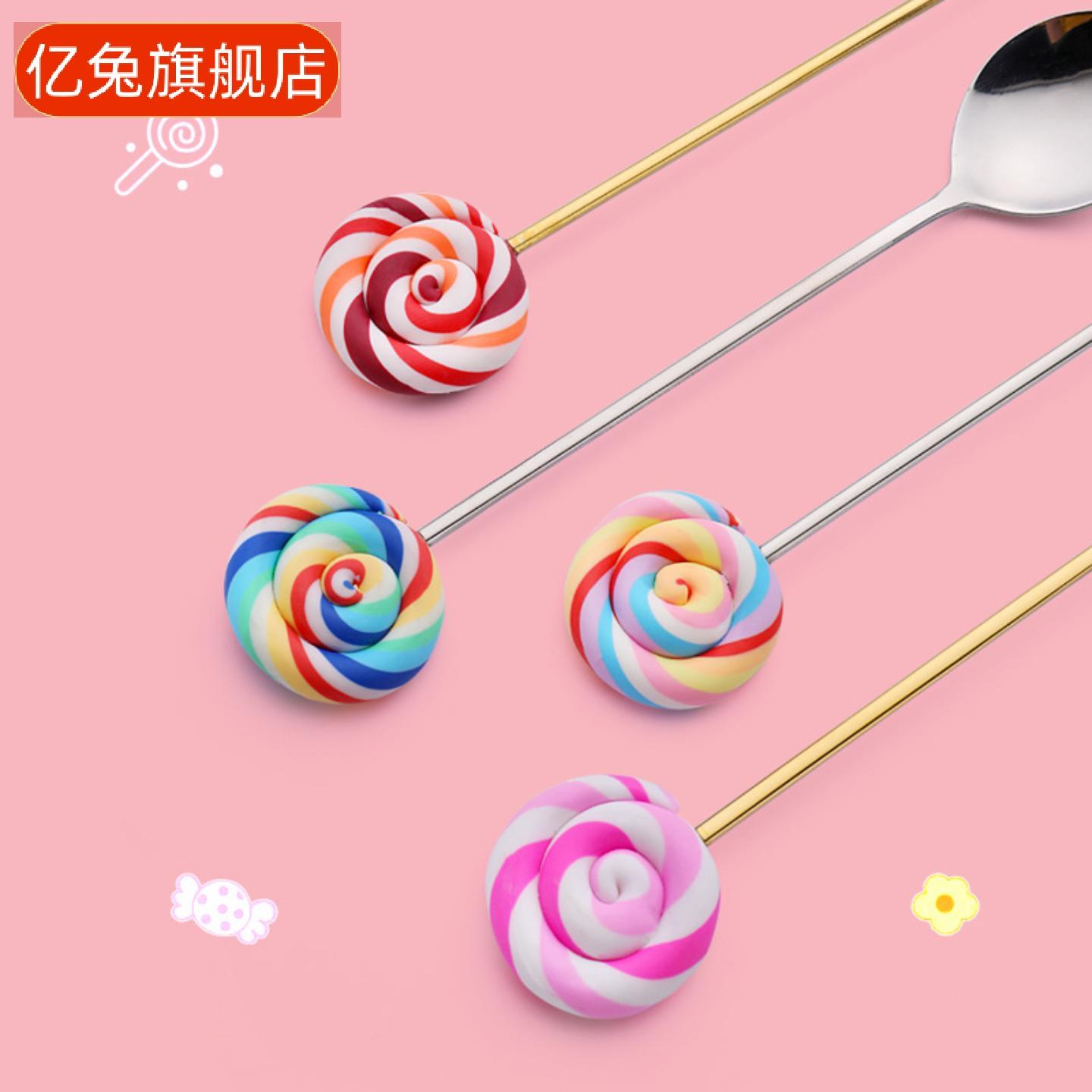 儿童不锈钢棒棒糖造型叉勺套装含