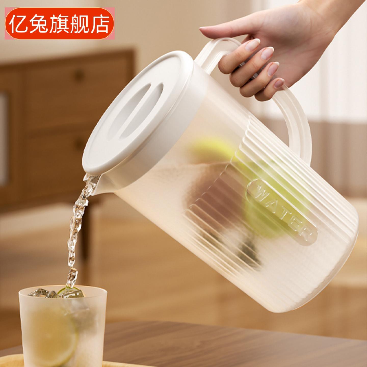 大容量耐高温食品级冷水壶适用于