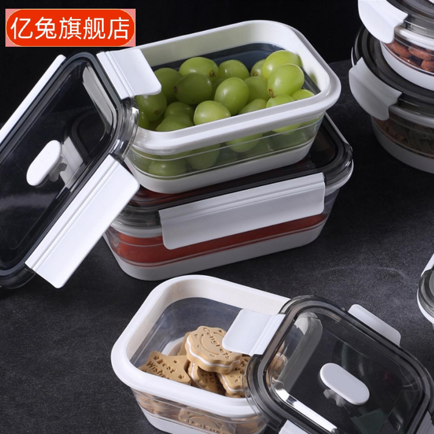 简约折叠硅胶饭盒套装便当盒可用
