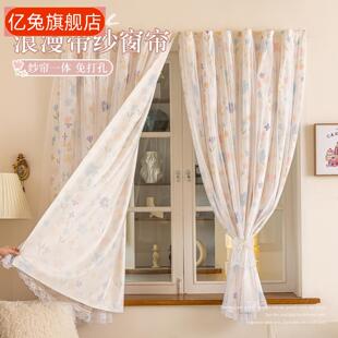 窗帘遮光卧室粘贴纱帘飘窗透光不透人租房免打孔魔术贴布成品