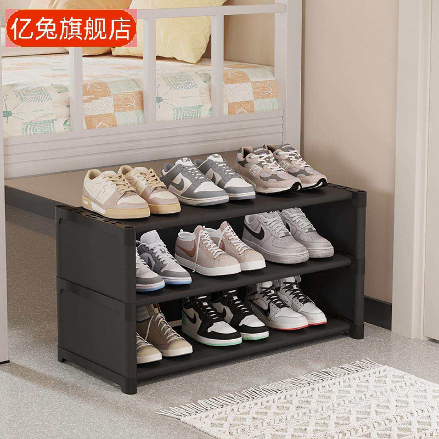 简易省空间多功能带轮多层防尘小