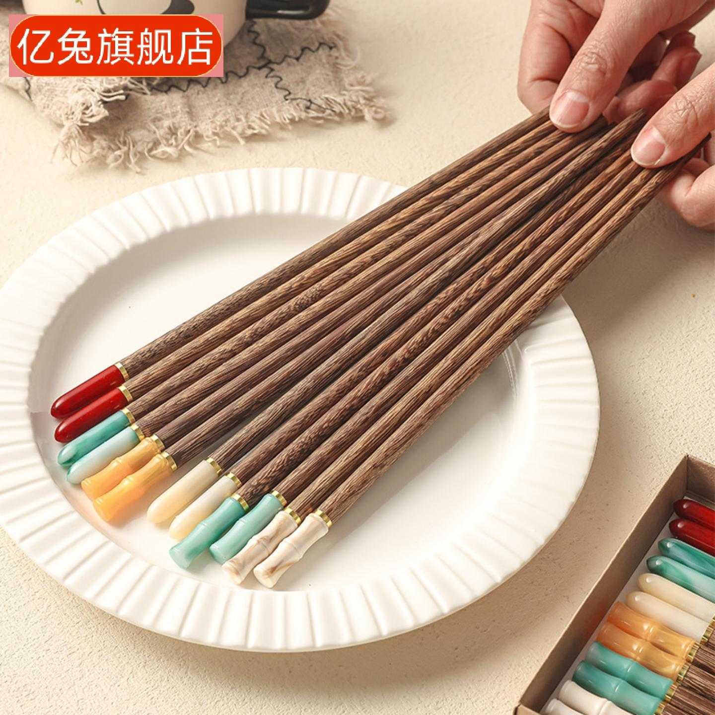 中式仿玉石六色鸡翅木漆蜡抗菌